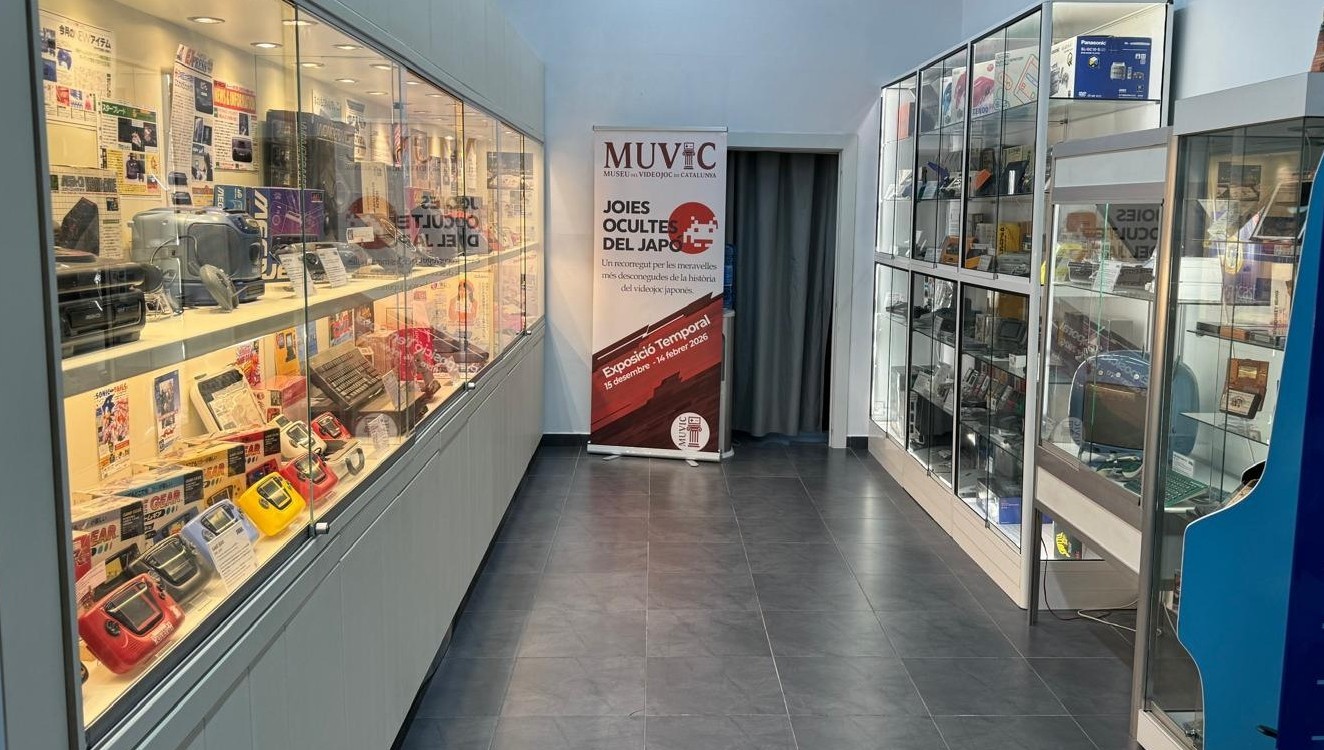 Nou espai expositiu del MUVIC a SuperBoniato Store