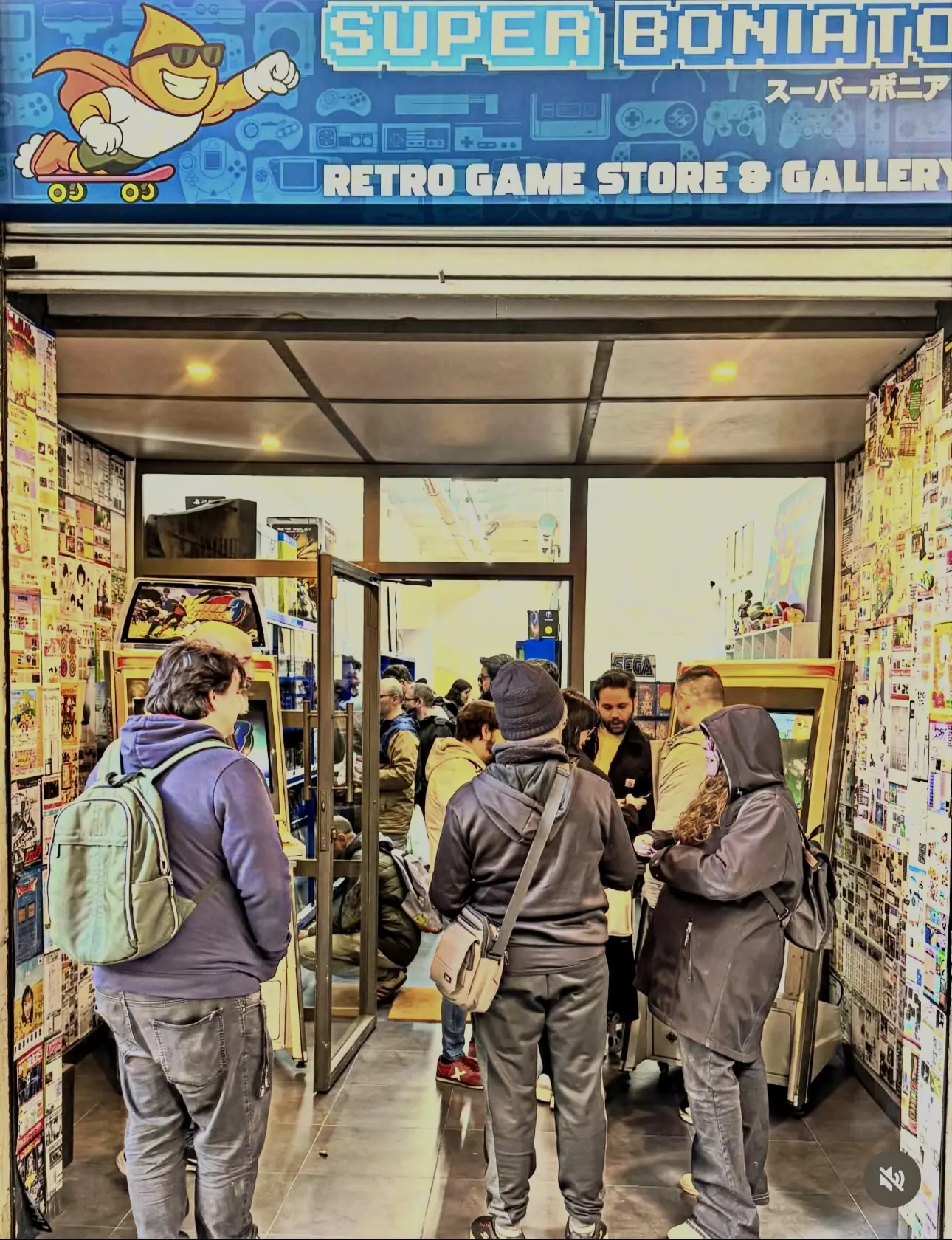 Zona expositiva del MUVIC dins de SuperBoniato Store