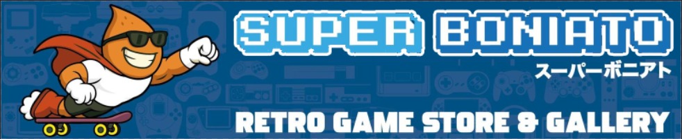 SuperBoniato – botiga col·laboradora del MUVIC